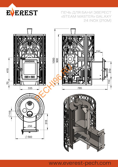 Печь банная Эверест Steam Master GALAXY 24 INOX (210М), в сетке