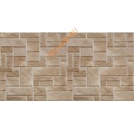 Термозащита Фламма Дизайн Мальта 112 1200х600мм