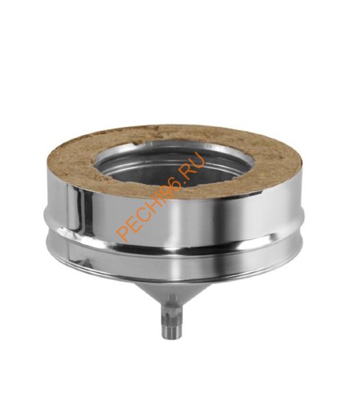 Конденсатосборник ВУЛКАН V50R, нержавейка AISI 321/304, d 300/400 мм Конденсатосборник ВУЛКАН V50R, нержавейка AISI 321/304, d 300/400 мм